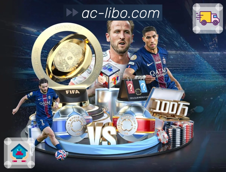 利博官网 Sports 官方视觉图